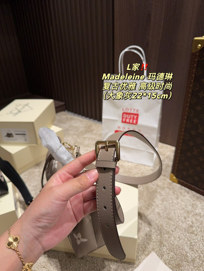 LV Madeleine Bag 062 DB591 22cm