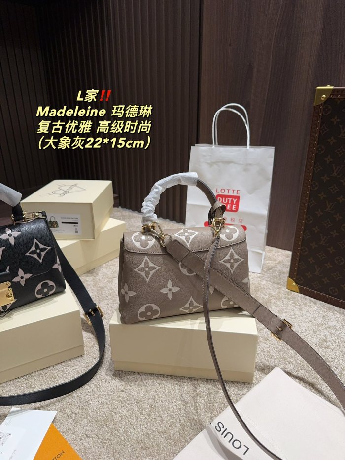 LV Madeleine Bag 062 DB591 22cm
