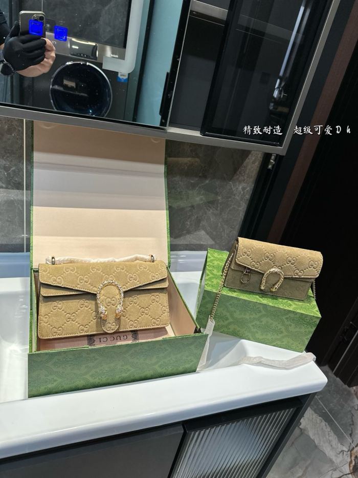 Gucci Dionysus Bag 002 DB061581 18-25cm