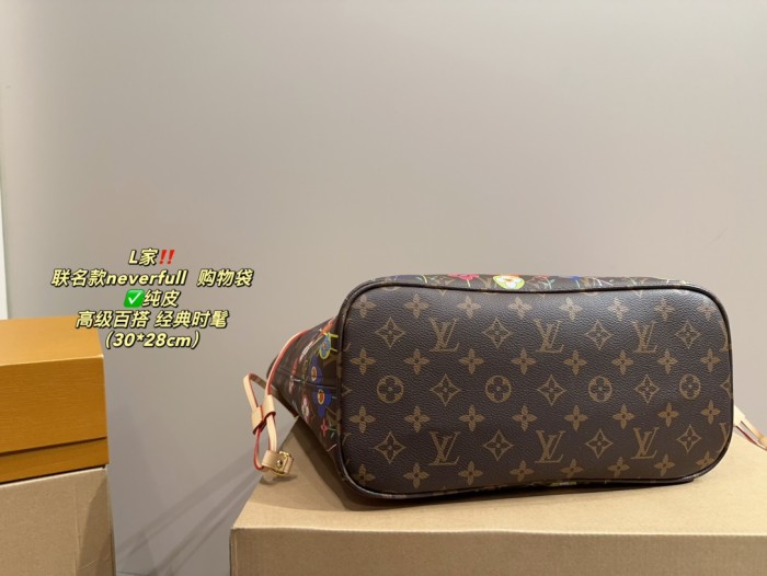 LV Neverfull Bag 090 DB532 30cm