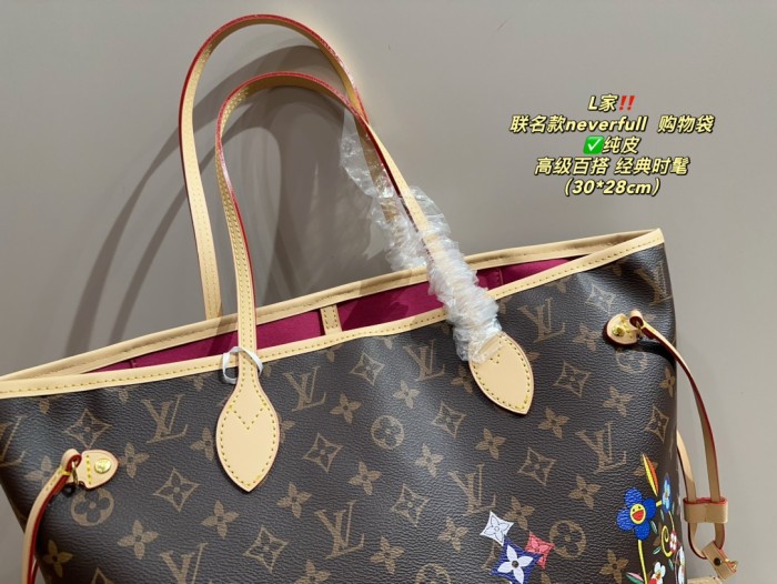 LV Neverfull Bag 090 DB532 30cm