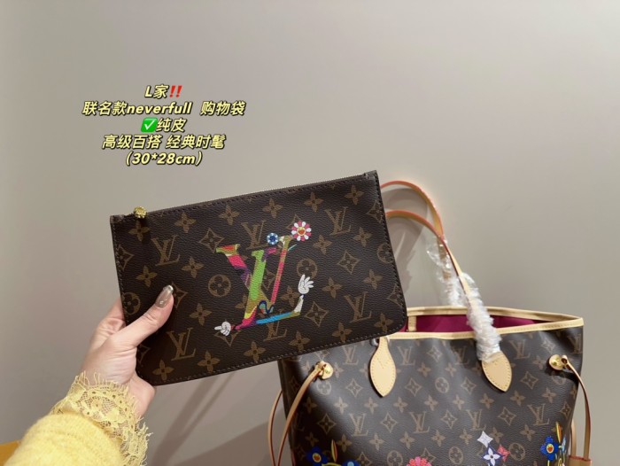 LV Neverfull Bag 090 DB532 30cm