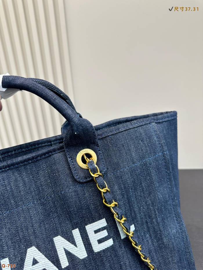 Chanel Beach Tote 033 DB502 37cm