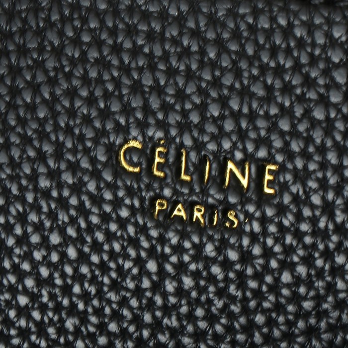 Celine CABAS ANAIS Tote 3022 LM051 54cm