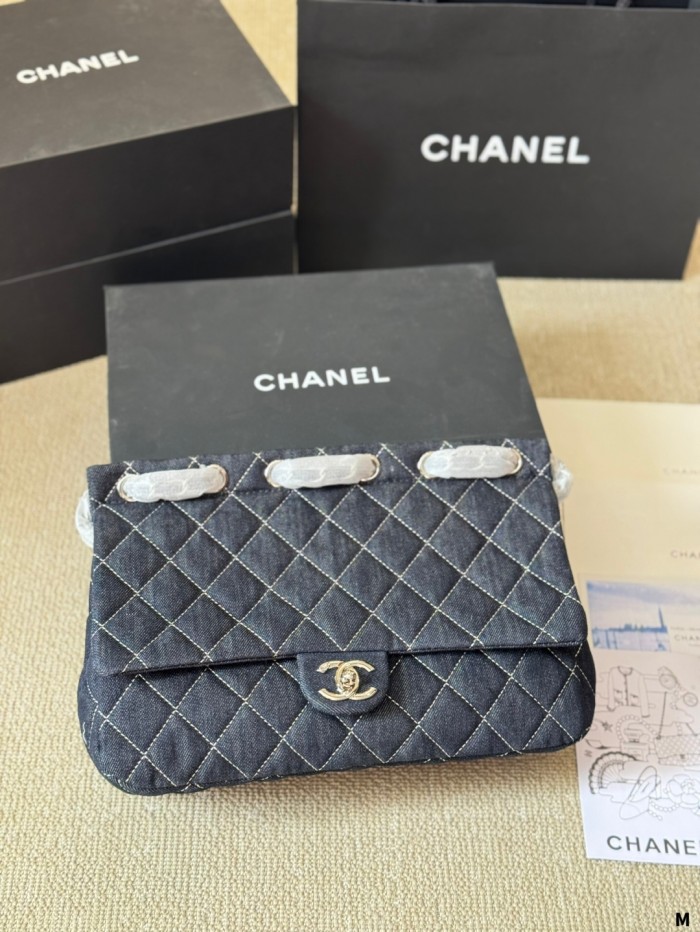 Chanel Shoulder Bag 045 DB071 30cm