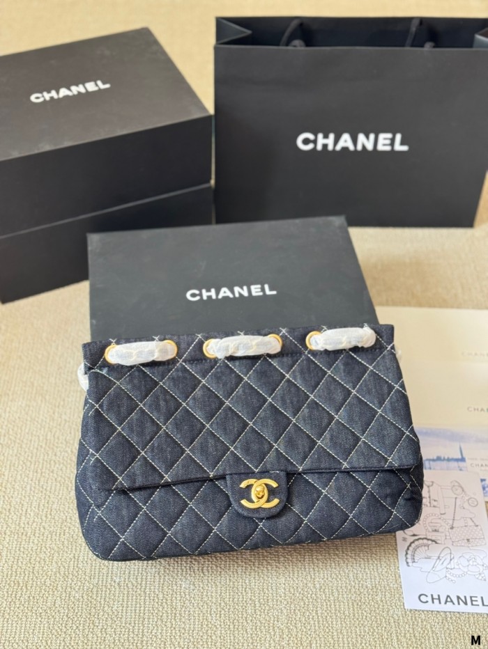 Chanel Shoulder Bag 045 DB071 30cm