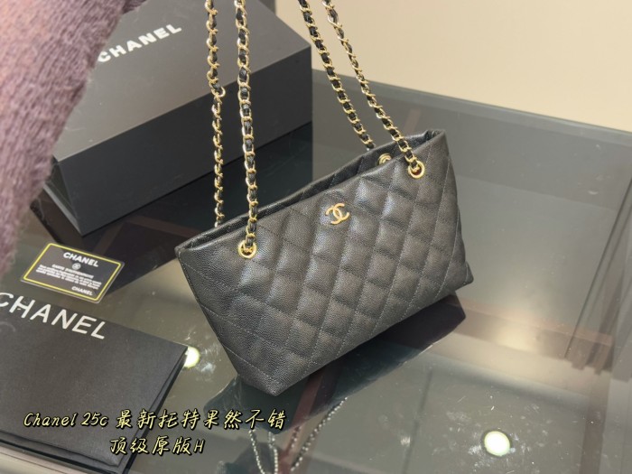 Chanel Tote 044 DB532 23cm