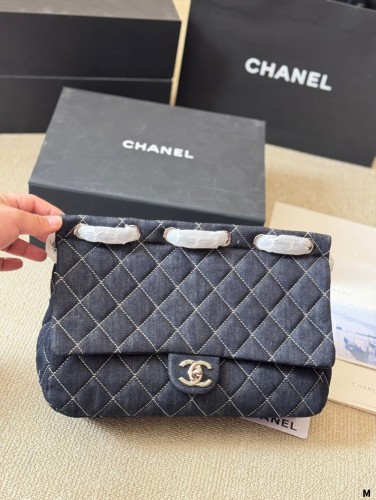 Chanel Shoulder Bag 045 DB071 30cm