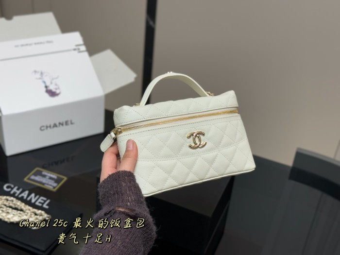 Chanel Shoulder Bag 043 DB512 19cm