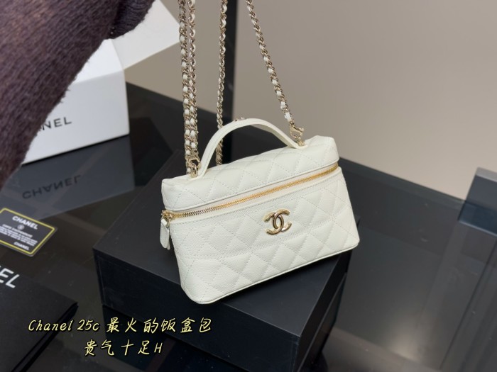 Chanel Shoulder Bag 043 DB512 19cm