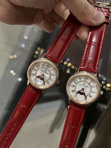 Jaeger-LeCoultre Watches 33mm