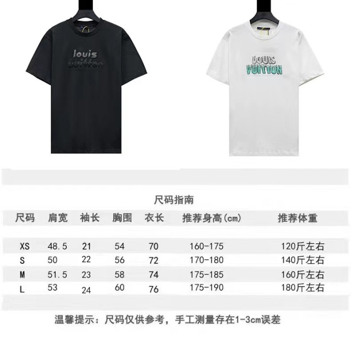 LV T-Shirts 019