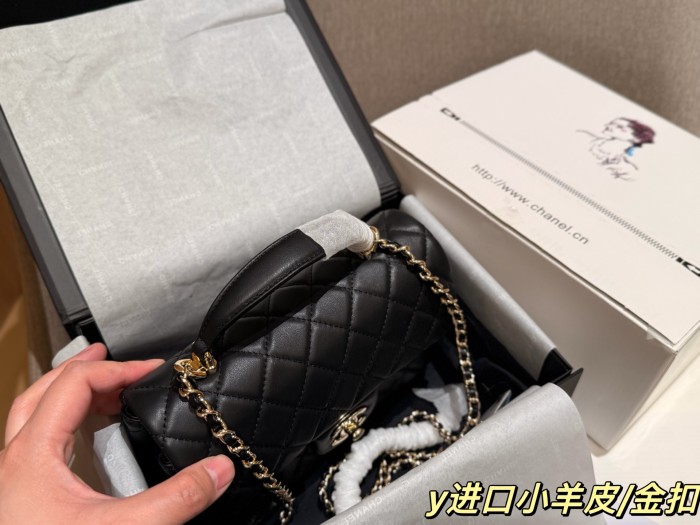 Chanel 22p Mini CF Handle Bag 048 DB542 20cm
