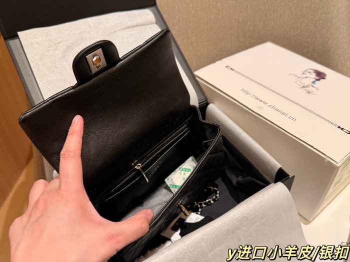 Chanel 22p Mini CF Handle Bag 048 DB542 20cm