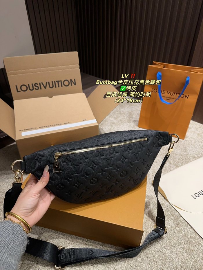 LV Bumbag 103 DB512 34cm