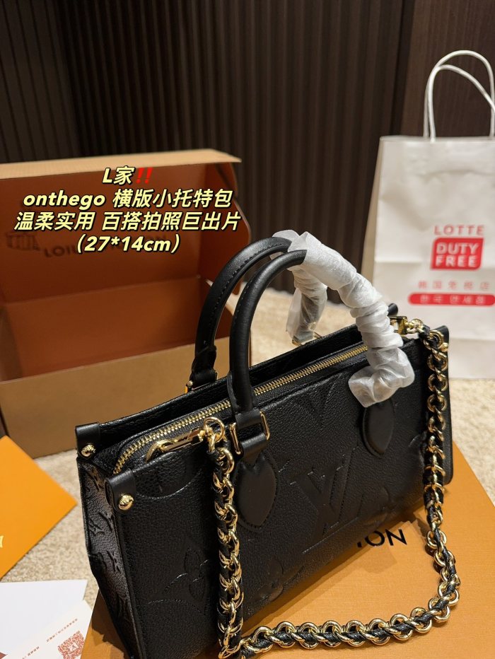 LV Onthego Tote 104 DB081 27cm