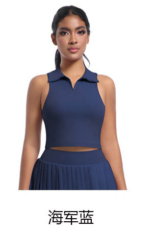 ALO Yoga tops 7084