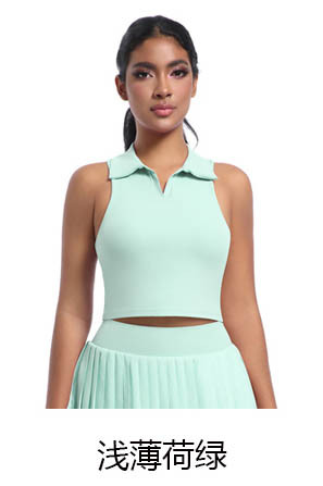 ALO Yoga tops 7084