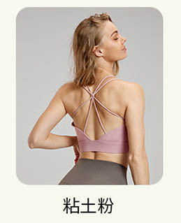 alo Yoga tops DWBS124081