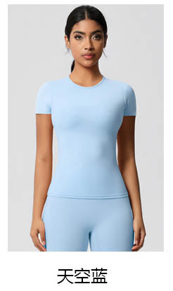 alo Yoga tops DX7103