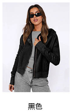 alo Yoga tops jacket EWLA002