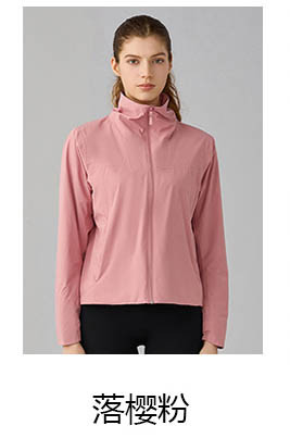 alo Yoga tops jacket DAW010