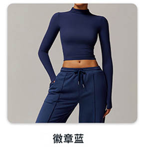 alo Yoga tops DCX8933