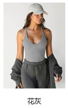 alo Yoga tops BX450