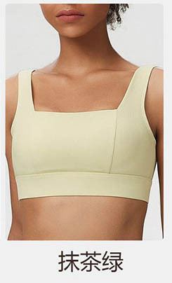 alo Yoga tops C135