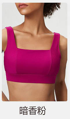 alo Yoga tops C135