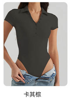 alo Yoga tops BFT1035