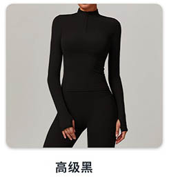 alo Yoga tops DCX8961