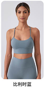 alo Yoga tops DAW200