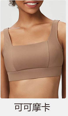 alo Yoga tops C135