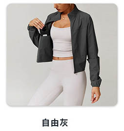 alo Yoga tops jacket DWT8945