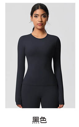 alo Yoga tops CX7102