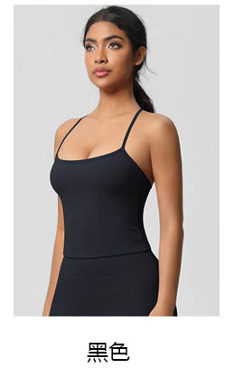 alo Yoga tops BX7107