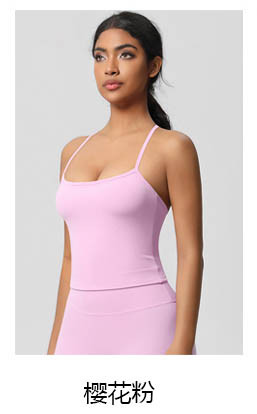 alo Yoga tops BX7107
