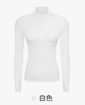 alo Yoga tops DS206