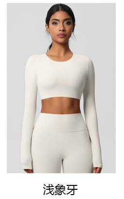 alo Yoga tops CX7104