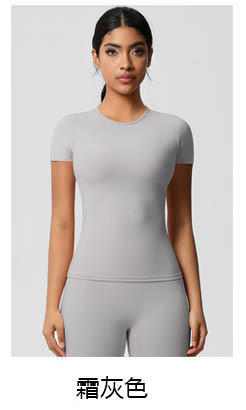 alo Yoga tops DX7103