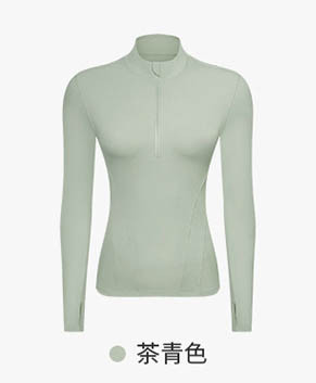 alo Yoga tops DS206
