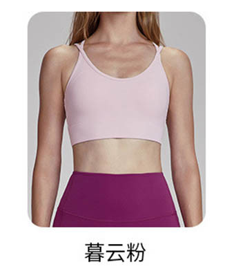 alo Yoga tops DWBS124036