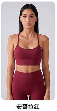 alo Yoga tops DAW200