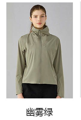alo Yoga tops jacket DAW010