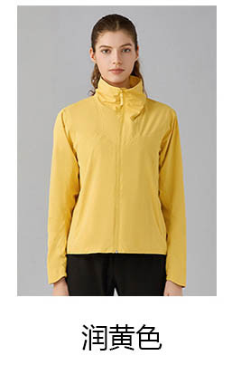 alo Yoga tops jacket DAW010