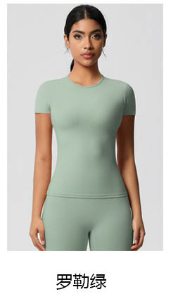 alo Yoga tops DX7103