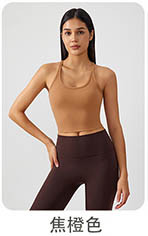 alo Yoga tops S2081