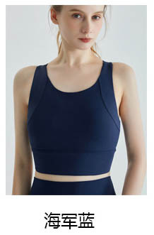 alo Yoga tops WX236