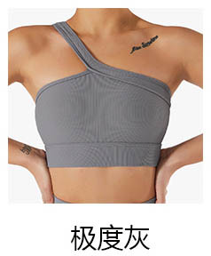 alo Yoga tops WX6256-1